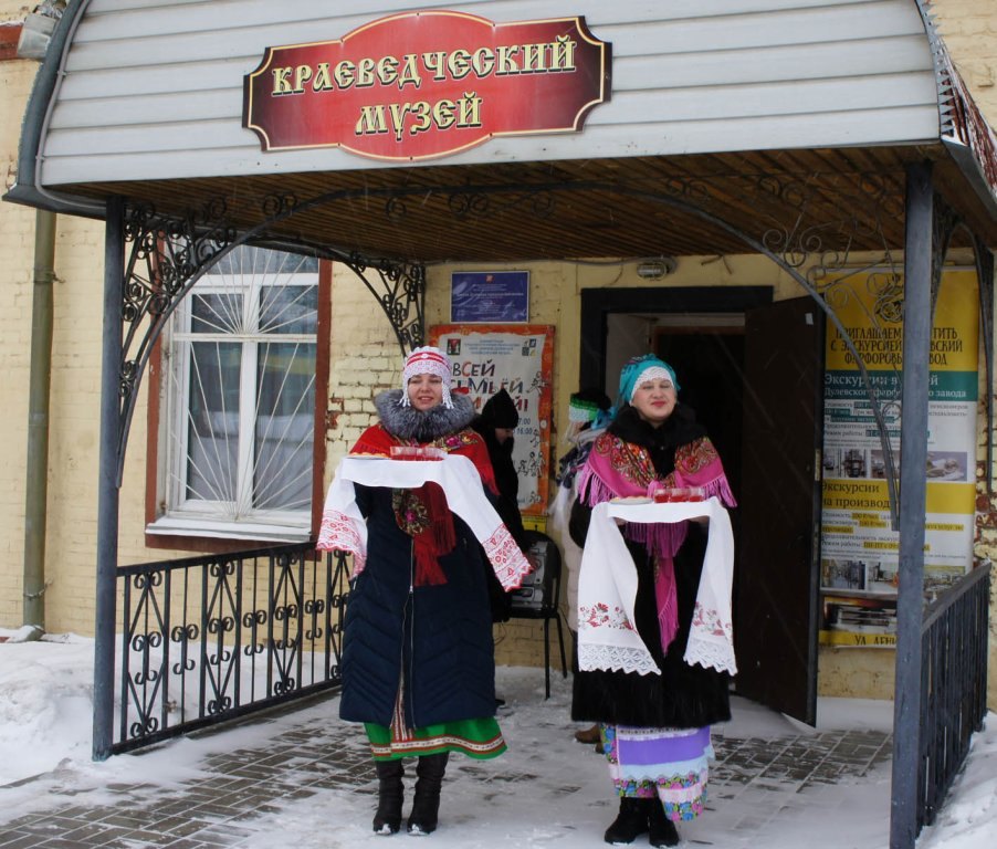 Честная госпожа Масленица – Комоедица  На Кудыкиной Горе с песнями да частушками.